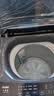 海尔（Haier）全自动波轮洗衣机8KG小型 家用宿舍出租 6键自编程  一级能效 家电补贴 京东自营 XQB80-Z10D0 实拍图