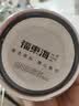 福东海 丹参300g/瓶 【高含量丹参酮】搭中药材草本紫丹参片可打丹参粉 实拍图