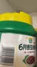 欣和葱伴侣六月香豆瓣酱2kg炒菜焖炖蘸非转基因90天原酿 实拍图