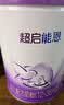 雀巢（Nestle）超启能恩2段 较大婴儿配方奶粉 6-12月适用850g*1罐 3倍DHA 实拍图