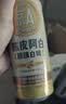 京A精酿啤酒 IPA啤酒 美式精酿 混搭精酿礼盒 500ml*12罐 整箱装 实拍图