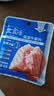 王家渡低温午餐肉独立包装40g*8减盐早餐三明治火腿片香肠涮火锅食材 实拍图