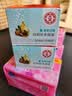 大宝【丁禹兮推荐】美容日霜50g*2补水保湿面霜改善粗糙面部护肤品 实拍图