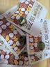 百草味每日纯坚果175g 独立小包装100%全坚果休闲零食早餐团购25g*7袋 实拍图