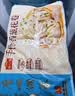 广州酒家奶黄包750g 20个 早餐半成品早茶点心包子速食面点生鲜速食面点 实拍图