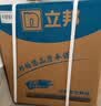立邦乳胶漆京雅居金装净味5合1内墙油漆墙面漆防霉无添加18L约25kg 实拍图