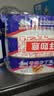 古龙香辣沙丁鱼罐头 海鲜罐头速食应急物资储备中华老字号120g*3罐 实拍图