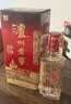 泸州老窖六年窖头曲 52度 500ml2瓶（配礼袋）浓香型白酒 实拍图