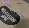 好奇（Huggies）铂金装小桃裤成长裤XL96片(12-17kg)加大号尿不湿【散热口碑王】 实拍图