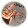 搏仕德（Boshide）防蓝光眼镜 平光镜 超轻大框韩系女显白冷茶色素颜神器 显白冷茶 实拍图