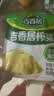 吉香居榨菜30g*10袋清淡早餐学生下饭菜小袋便携装咸菜即食腌菜 实拍图