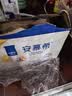 伊利安慕希芒果百香果风味酸奶230g*10瓶  礼盒装 实拍图