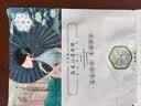三生花百雀羚出品玻尿酸补水亮肤保湿清洁护肤提亮嫩肤面膜20片生日礼物 实拍图
