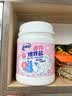 老管家香氛爆炸盐1000g 彩漂粉漂白剂儿童衣物活氧去黄去污渍增艳增白 实拍图