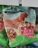 温氏供港三黄鸡1.6斤 冷冻 90天农家土鸡慢养走地鸡 红烧白切煲汤食材 实拍图