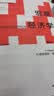 宏观经济学（第十一版）（经济科学译丛）格里高利·曼昆世界范围内广受欢迎的中级宏观经济学教材正版经典阅读 实拍图