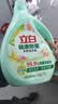 立白健康除菌天然洗衣液24斤手洗机洗15分钟快洗留香除螨抑菌祛味去渍 实拍图