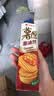 好丽友（ORION）薯愿薯片泡菜味97g/罐 非油炸追剧膨化休闲零食解馋小包装办公室 实拍图