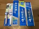 云南白药牙膏口腔护理经典套装 护龈亮白祛渍 清新口气3支装535g+牙刷2支 实拍图