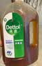 滴露（Dettol）消毒液衣物除菌液洗衣消毒水1.8L*1 衣物混洗杀菌除螨 非84酒精 实拍图
