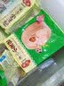 安井杂粮包 800g  约27个 粗粮馒头包子窝窝头花卷速冻速食早餐 实拍图