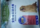 藻趣儿狗粮 藻趣儿狗粮幼犬粮牛肉螺旋藻 呵护肠胃2.5kg 实拍图