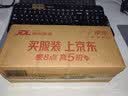 好来（DARLIE）原黑人经典双重薄荷牙膏持久清新减菌去臭防蛀固齿去渍含氟225g 实拍图