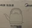美的（Midea）烧水壶电水壶自动断电养生母婴级316L不锈钢0涂层2L大容量双层防烫 MK-SH20M320-PRO 实拍图