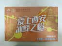 冰峰（ICEPEAK）橙味汽水330ml*24罐整箱装陕西特产中华老字号怀旧碳酸饮料 实拍图