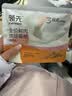 领先成猫尝鲜礼包主食级烘焙猫粮猫条餐盒汤包（新老款随机发货） 实拍图