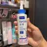 维克（Virbac）耳漂滴耳液狗狗猫咪预防耳螨止痒耳朵清洁宠物洗耳液 125ml 实拍图