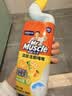 威猛先生（Mr Muscle）洁厕灵 750g*2瓶 柠檬草香 卫生间马桶清洁剂 强力除垢除菌洁厕液 实拍图