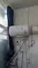 美的（Midea）【租房轻奢】电热水器家用50升一级能效2000W节能省电加长防电墙F50-20A3Pro(HE) 实拍图
