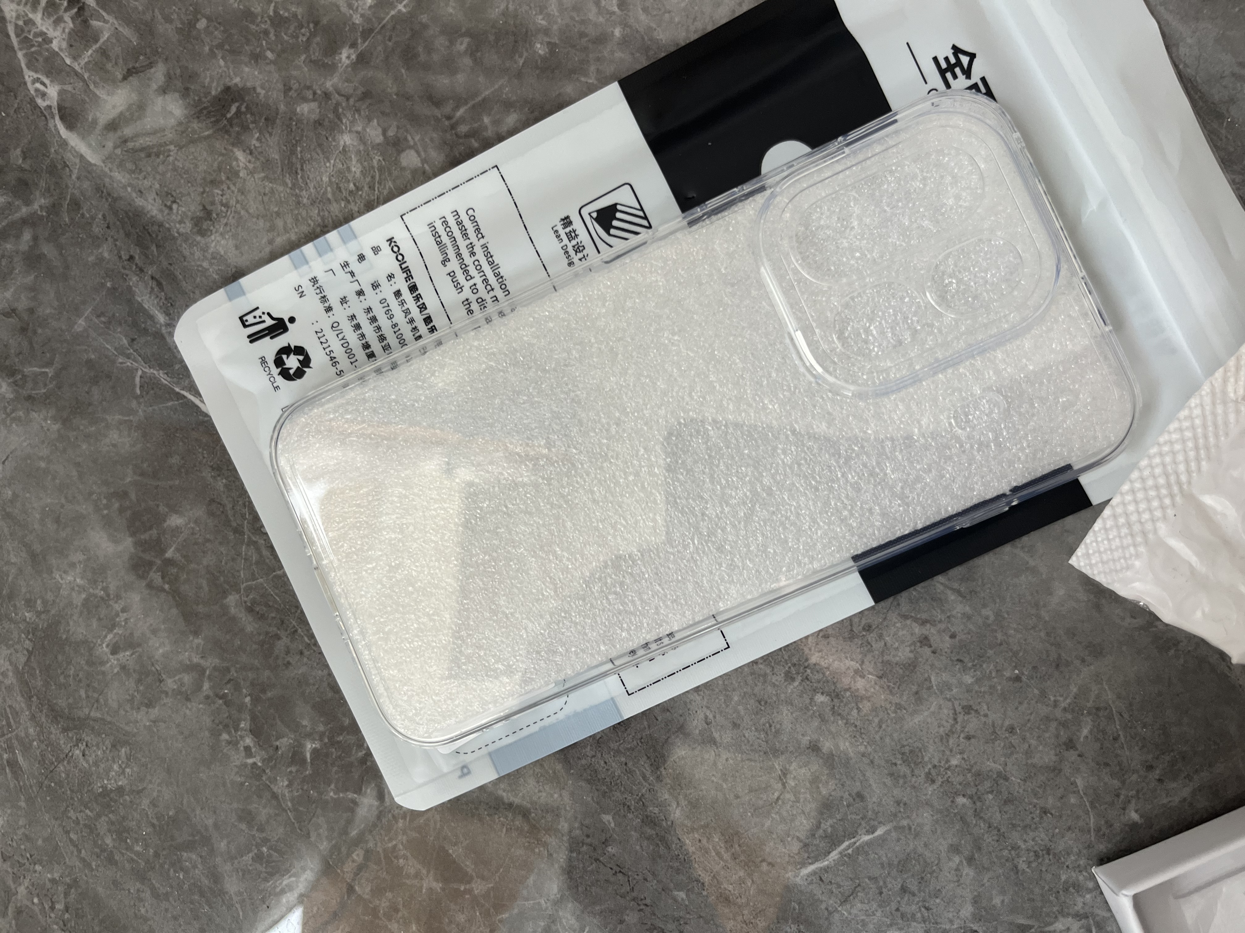 KOOLIFE适用 一加Ace7Pro手机壳保护套 1+OnePlus Ace7Pro手机保护套镜头全包简约透明软壳淡化指纹外背壳 实拍图