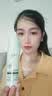 丁家宜（TJOY）舒缓润泽爽肤水200ml清透保湿补水湿敷水化妆水护肤品敏感肌可用 实拍图