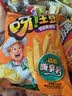 好丽友（ORION）呀土豆蜂蜜黄油味130g 休闲零食薯条膨化食品小吃 实拍图