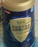 汤臣倍健每益乐特医全营养配方粉500g中老年术后恢复乳清蛋白粉医用非奶粉 实拍图