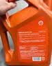 壳牌（Shell）动力橙单次小保养卡0W-20 SP级 5L 含机油+机滤+工时 汽车保养 实拍图