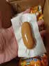 双汇玉米热狗肠50g*30支火腿肠休闲零食香肠 送礼礼盒出游 实拍图