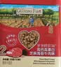爷爷的农场高蛋白牛肉酥50g芝麻海苔儿童肉松拌饭料零食 赠婴儿宝宝辅食食谱 实拍图