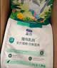 LEGENDSANDY蓝氏全价猫粮生鲜高能系列成猫幼猫 试用 试吃 猎鸟乳鸽 50g*5 实拍图