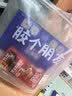 迈胜电解质盐丸补充电解质马拉松越野跑步骑行运动 柠檬味 40粒/包 实拍图