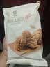 良品铺子 香酥大麻花天津风味零食小吃传统糕点休闲食品小袋装160g 实拍图