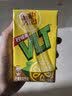维他奶维他经典柠檬茶饮料250ml*16盒 家庭聚会 分享装 实拍图