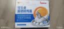 CP正大【40枚可生食富硒】4斤 源头直发 京东自营 送礼礼盒 实拍图