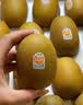 佳沛（zespri）新西兰金奇异果18粒超大原箱175-204g猕猴桃水果礼盒 实拍图