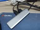 绿联USB3.0分线器多接口扩展器高速一拖4口转接头拓展坞多孔HUB集线器扩展坞笔记本电脑转换器 实拍图