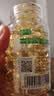 康恩贝 维生素E软胶囊 0.45g/粒*120粒 维生素e VE 维e胶囊 实拍图