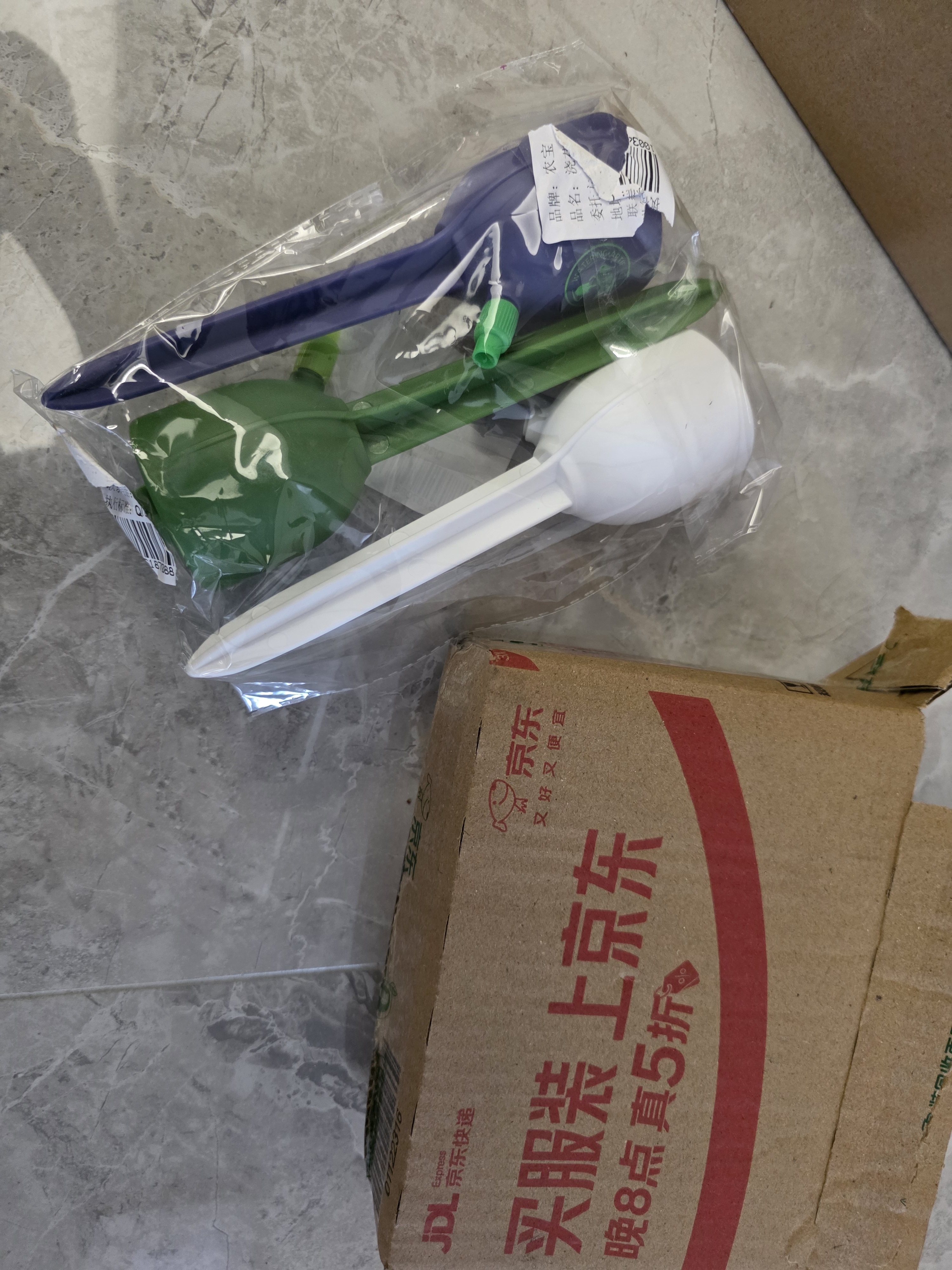 农宝滴水器浇花神器懒人绿植浇花器滴灌出差定时渗水器自动浇水器 实拍图