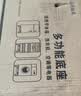 七角板洗衣机底座支架 滚筒波轮防滑减震脚垫通用冰箱洗衣机增高托盘通用加粗12脚洗衣机脚垫适配多品牌 实拍图